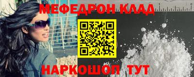 стафф Гусев