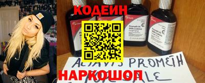 стафф Гусев