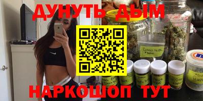 стафф Гусев