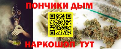 Альфа ПВП Гусь-Хрустальный