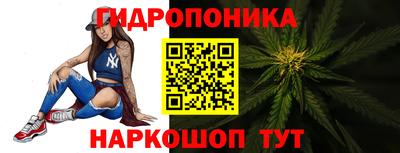 трава Гусиноозёрск