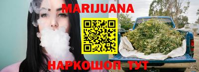 стафф Гусев