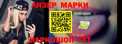 трава Гусиноозёрск