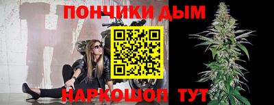 трава Гусиноозёрск