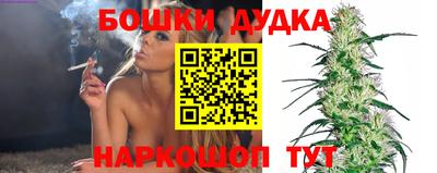 Альфа ПВП Гусь-Хрустальный