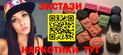 Альфа ПВП Гусь-Хрустальный