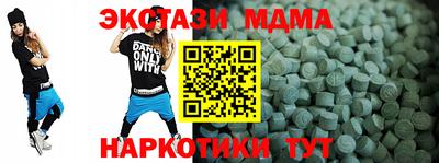 Альфа ПВП Гусь-Хрустальный