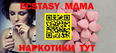 Альфа ПВП Гусь-Хрустальный