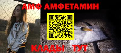 трава Гусиноозёрск