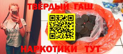 стафф Гусев