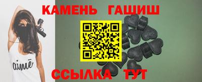 стафф Гусев